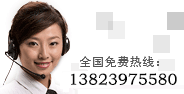 威劍彈簧